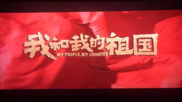 品类标杆丨寻唐记是如何把锅巴做到极致的?
