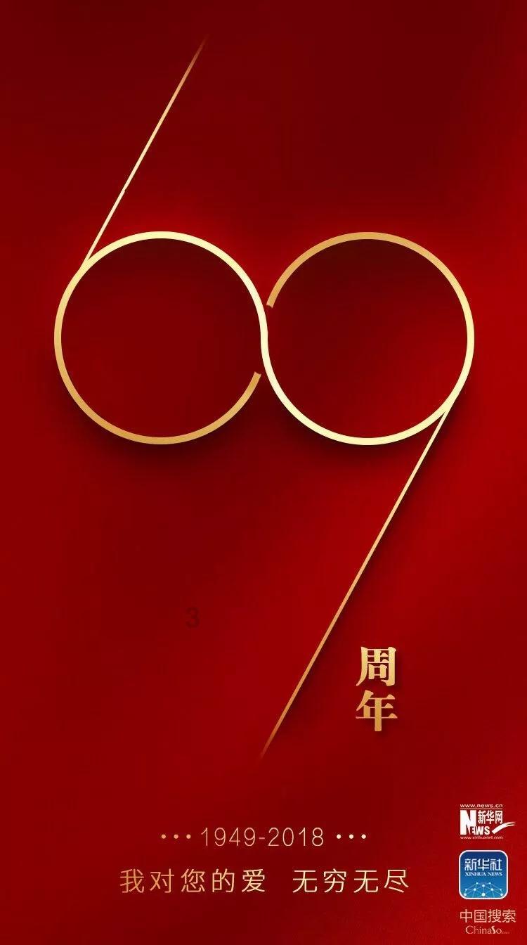 夕阳西下，父与子相伴的温馨画面，令人不禁泪目