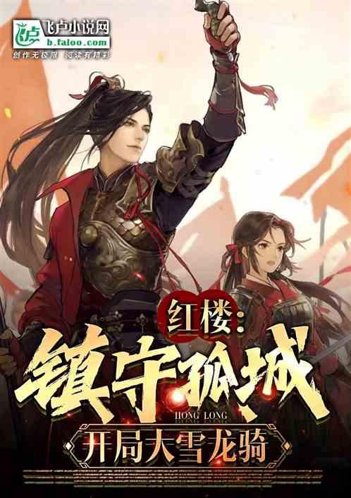 谭永海和他的事故处理大队