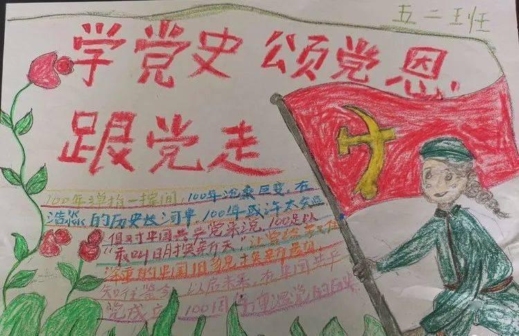 《碧蓝航线》寰昌建造时间