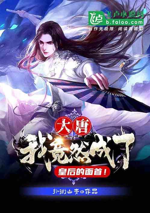 生化危机4